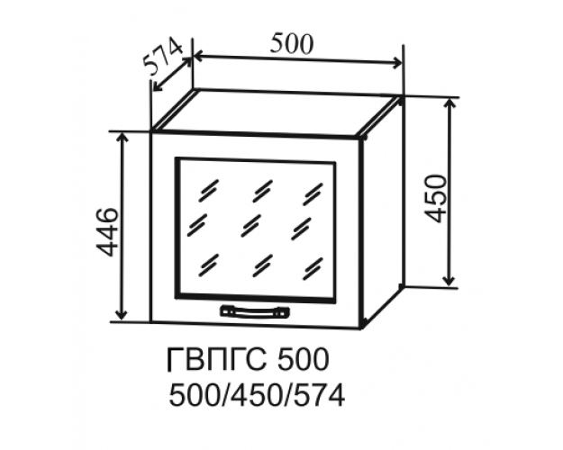 Гарда ГВПГС 500 шкаф верхний горизонтальный глубокий со стеклом высокий (Ваниль/корпус Серый)