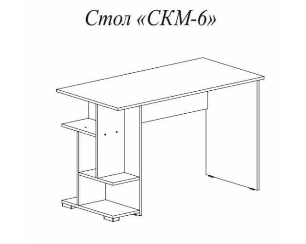 Компьютерный стол СКМ-6 белый