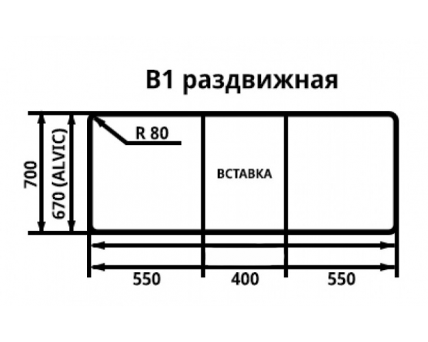 Стол раздвижной Паук B1 белый / хром